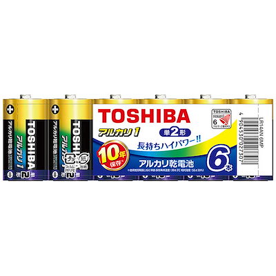 他サイト： 東芝 LR14AN-6MP アルカリ乾電池単2形　6本パック LR14AN6MPの商品画像
