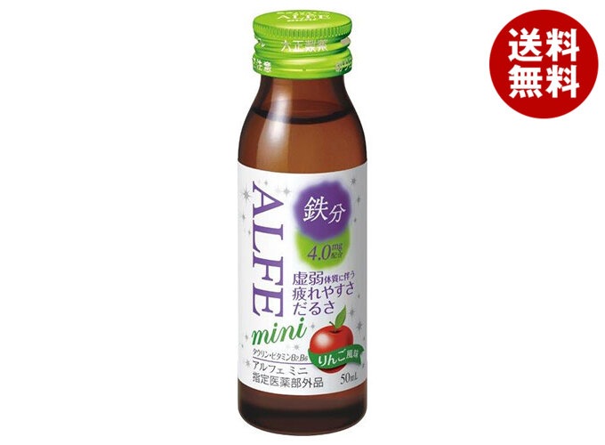 大正製薬 アルフェミニ 50ml瓶×60本入