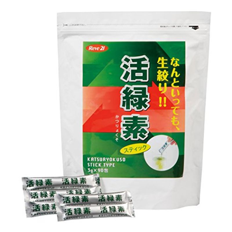 安価 ワタナベ 大麦若葉 (栄養機能食品) 青汁 (3g90包) (スティック