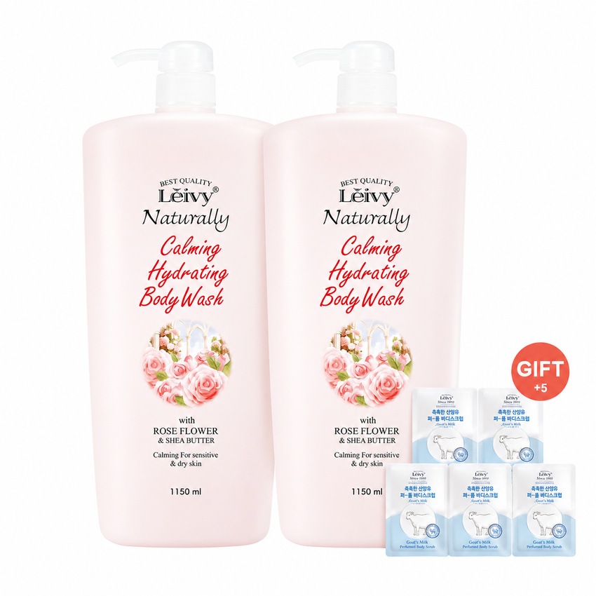 ロンドンローズ ボディウォッシュ 1150ml 2本セット 大容量 保湿 ボディソープ ボディケア 山羊乳 ボディスクラブ 15g 5個 GIFT