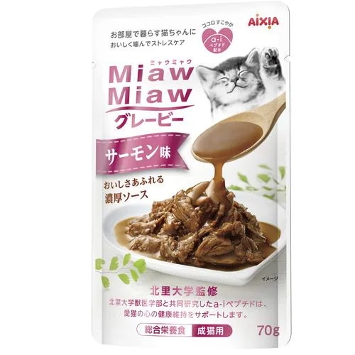 おまとめ　ミャウミャウ　アイシア　子猫　総合栄養食　70g×96袋 Amazon.co.jp: ミャウミャウ (MiawMiaw) ジューシー 子ねこ用