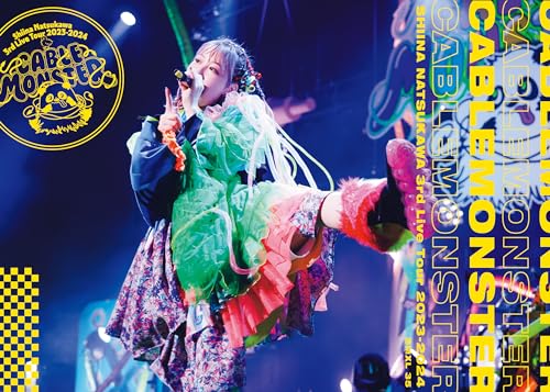 夏川椎菜 3rd Live Tour 2023-2024 ケーブルモンスター(B.. ／ 夏川椎菜 (Blu-ray) SMXL-35