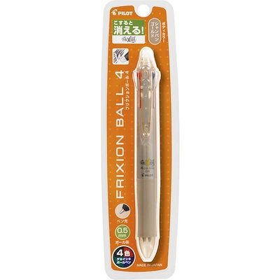 他サイト： パイロット　フリクションボール4 05 パック シャンパンゴールド　PLKFB80EF-CGDの商品画像
