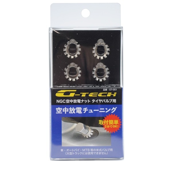 G-TECH／NGC 空中放電ナット タイヤバルブ用 （4コセット） GT-001