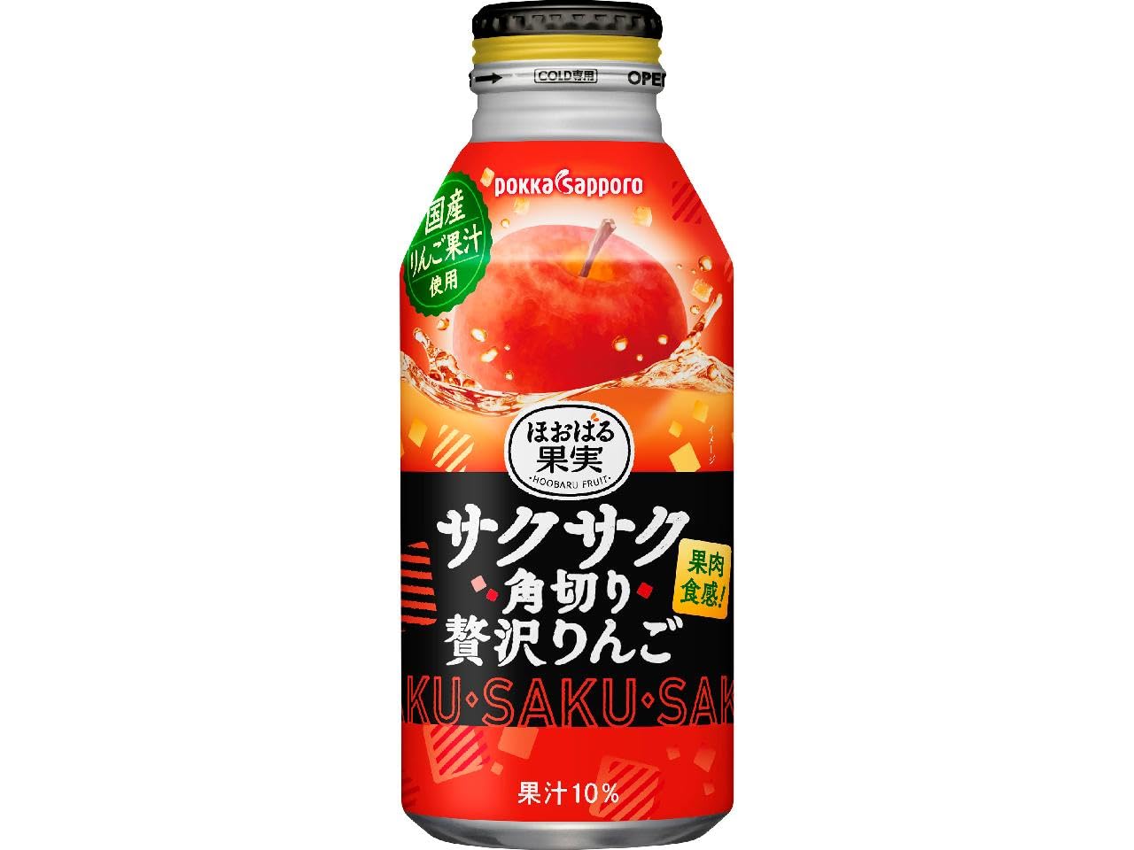 ポッカサッポロ飲料 サクサク角切り贅沢りんご400g × 24本