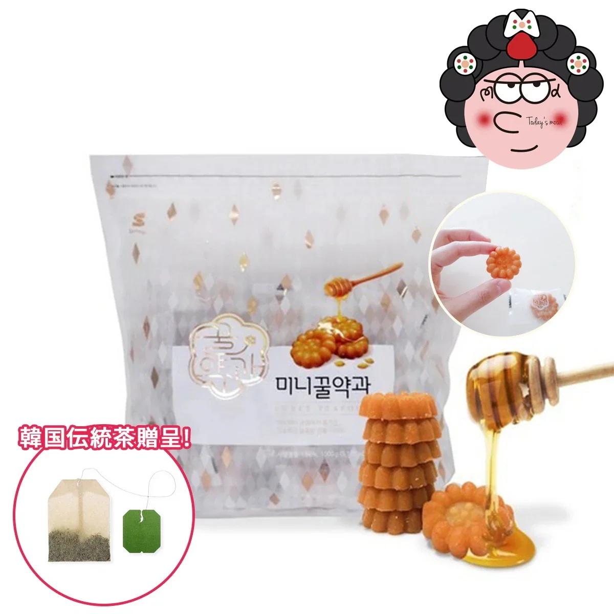 Qoo10] サムリプ 韓国ミニヤッカ 7g x 40個 280 : 食品