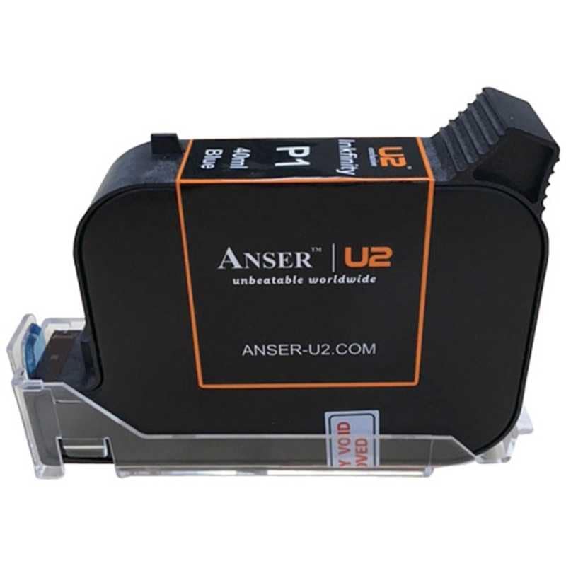 山崎産業　テクノマーク U2用42ccインク 青　AU203-001-6