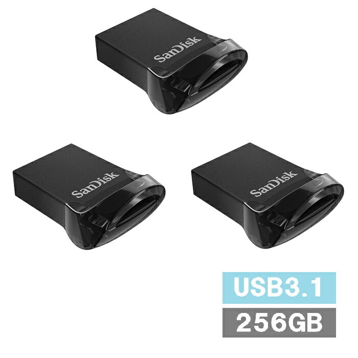 【3セット】 サンディスク USBメモリ 256GB SDCZ430-256G-G46 Ultra Fit USB Sandisk ウルトラフィット フラッシュドライブ 外出 パソコン 持ち運