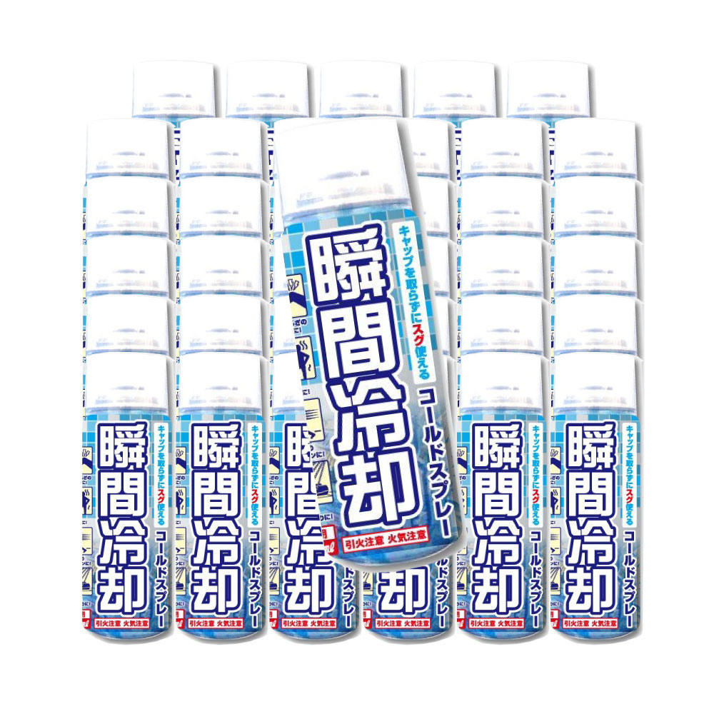 コールドスプレー お徳用500ml 36本セット 日本製 冷却スプレー 冷却グッズ スポーツ