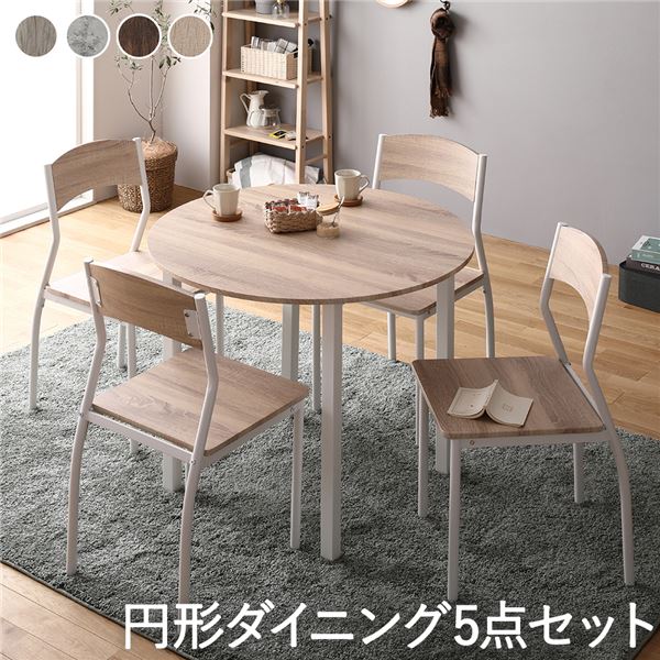 中古】 わかりやすい自動電圧調整器/オーム社/武田幸男 科学/技術