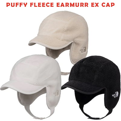 韓国正規品保証 関税負担なし NE3CQ56J PUFFY FLEECE EARMURR EX CAP デイリー 基本 着装 男子 女子 人気 韓国 ファッション 男女共用 アウトドア