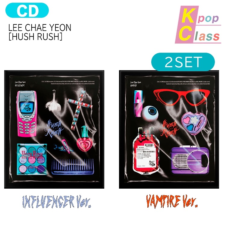 国内発送 【即発送】 LEE CHAE YEON [HUSH RUSH] 2種セット 1st Mini Album 2次予約