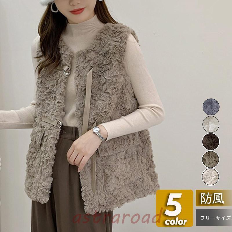 ボアベスト レディース もこもこ アウター チョッキ ジレ ゆったり ボアコート 柔らかい 暖かい 防風 可愛い フェイクファー 大きいサイズ 暖かい 5,146円