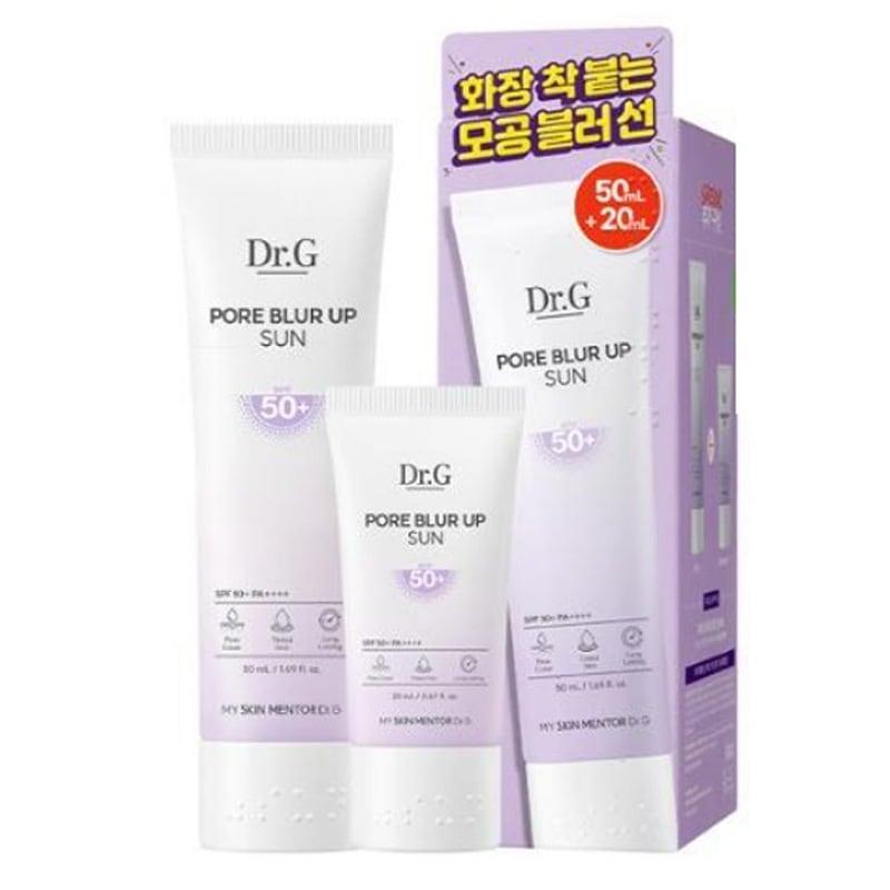 ポアブラアップサン 50ml 企画 [+20ml]/毛穴 /日焼け止め / SPF50+ PA+++