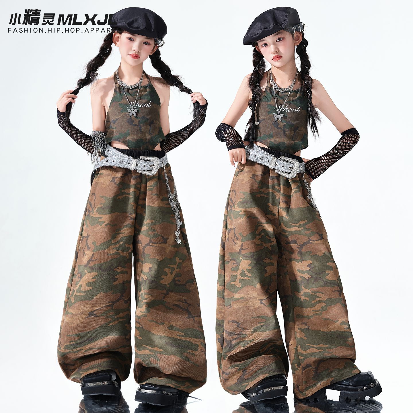 ダンス 衣装 キッズ 女の子 jazz 迷彩 セットアップ ホップ アップ トップス パンツ 韓国 子供服 演奏会 応援団 韓国