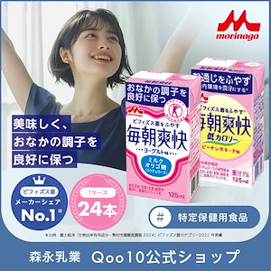 Qoo10] SPRX [ 21包]ケープウォーターミックス デ : 健康食品・飲料