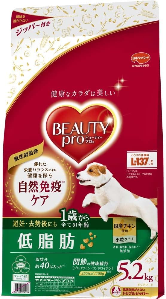 ビューティープロ ドッグフード 低脂肪 1歳から チキン味 5.2kg 【獣医師監修】 【国産】 【大容量】