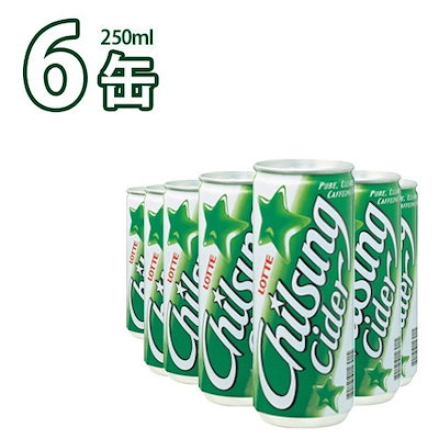 (05011)【ロッテ】 チルソンサイダー 「250ml X 6缶」 七...のサムネイル