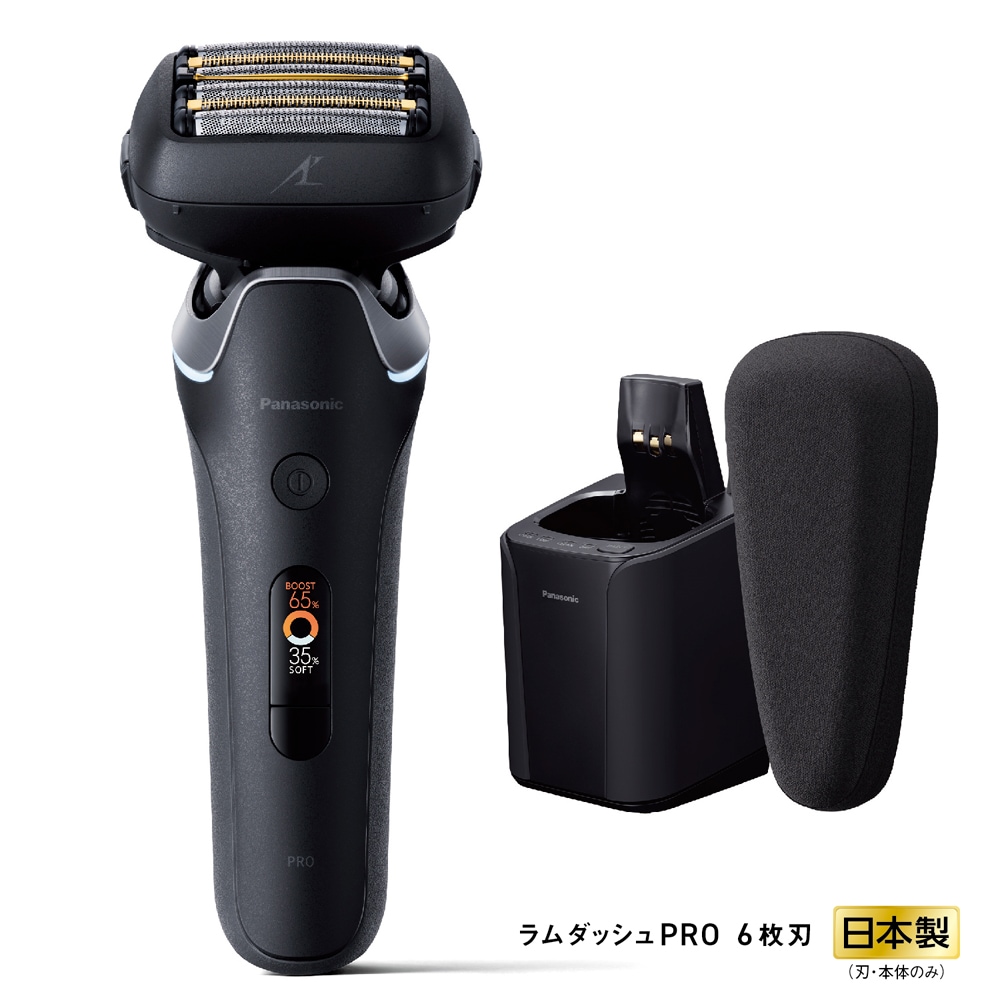 パナソニック ES-L690U-K メンズシェーバー[電気シェーバー]【6枚刃】【自動洗浄器付】（クラフトブラック） ESL690UK