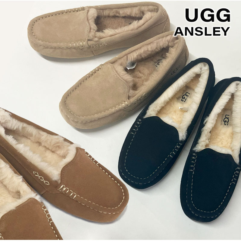 モカシン ムートンシューズ ANSLEY 1106878 シープスキン スリッポン ファー あったか 暖 もこもこ 防寒 定番 かわいい 靴 フラット シューズ ギフト プレゼント