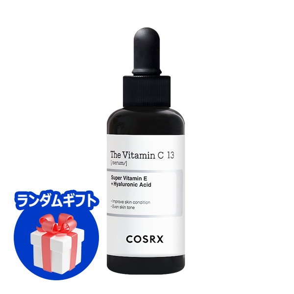 Qoo10] COSRX RXザビタミンC13セラム, 20ml