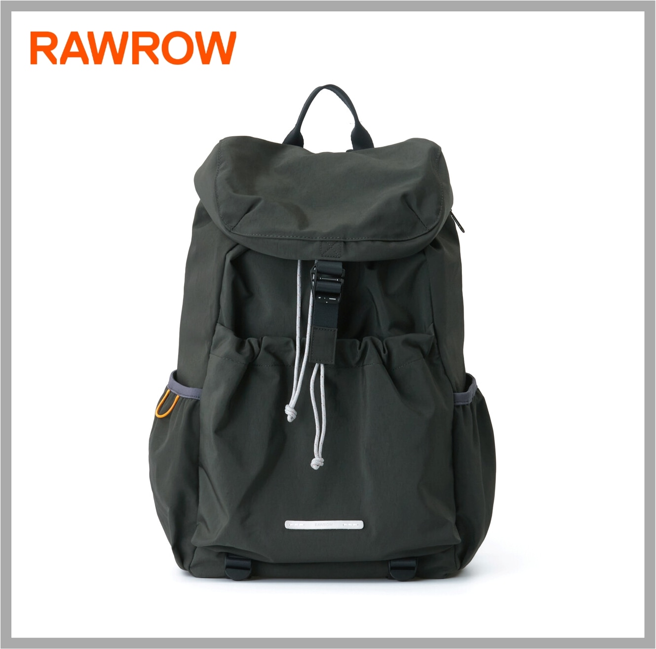STRING RUCKSACK 976