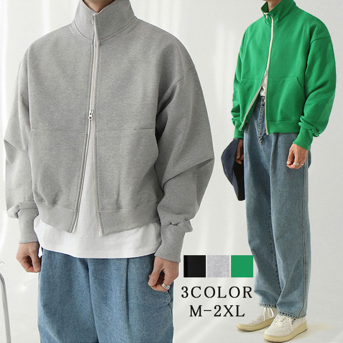 パーカー メンズ フルジップ ジップ ジップパーカー スウェットジップパーカー春服 春物 綿 コットン カジュアル スタンドカラー スウェット スウェットパーカー メンズファッション 無地 通勤 通学 4,771円