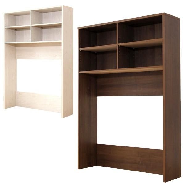 テレビ台 大型 大きい 棚 ハイタイプ TVボード テレビボード ラック TV台