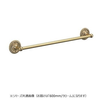 シロクマ マーガレットタオル掛 600mm クローム BT-32