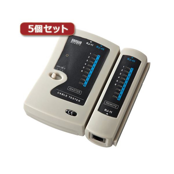 (まとめ）光興業 ブルーライトカットフィルター25.5インチ(16:9)用 LEDW-255 1枚〔×3セット〕 7千円以上で送料無料光興業 ブルーライトカットフィルター25.5インチ(16: