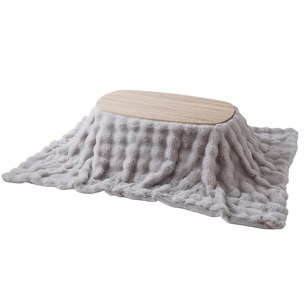 アイリスプラザ もこふわ布団＋こたつテーブルセット 布団グレー