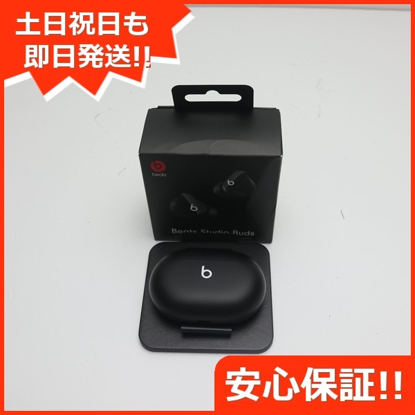新品未使用 Beats Studio Buds ブラック 本体 即日発送 土日祝発送OK 14
