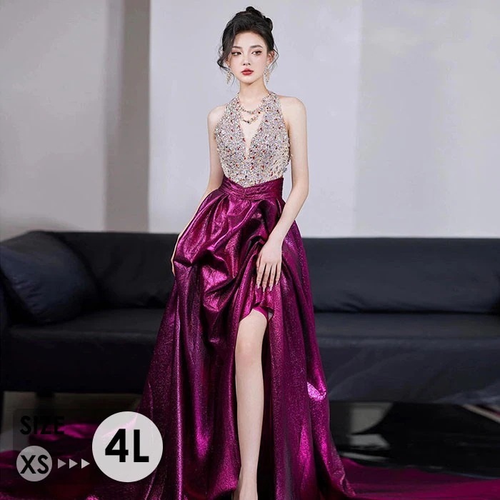 キラキラ ドレス ホルターネック 大人 ワンピース スリット入り ピアノ 発表会 ロングドレス