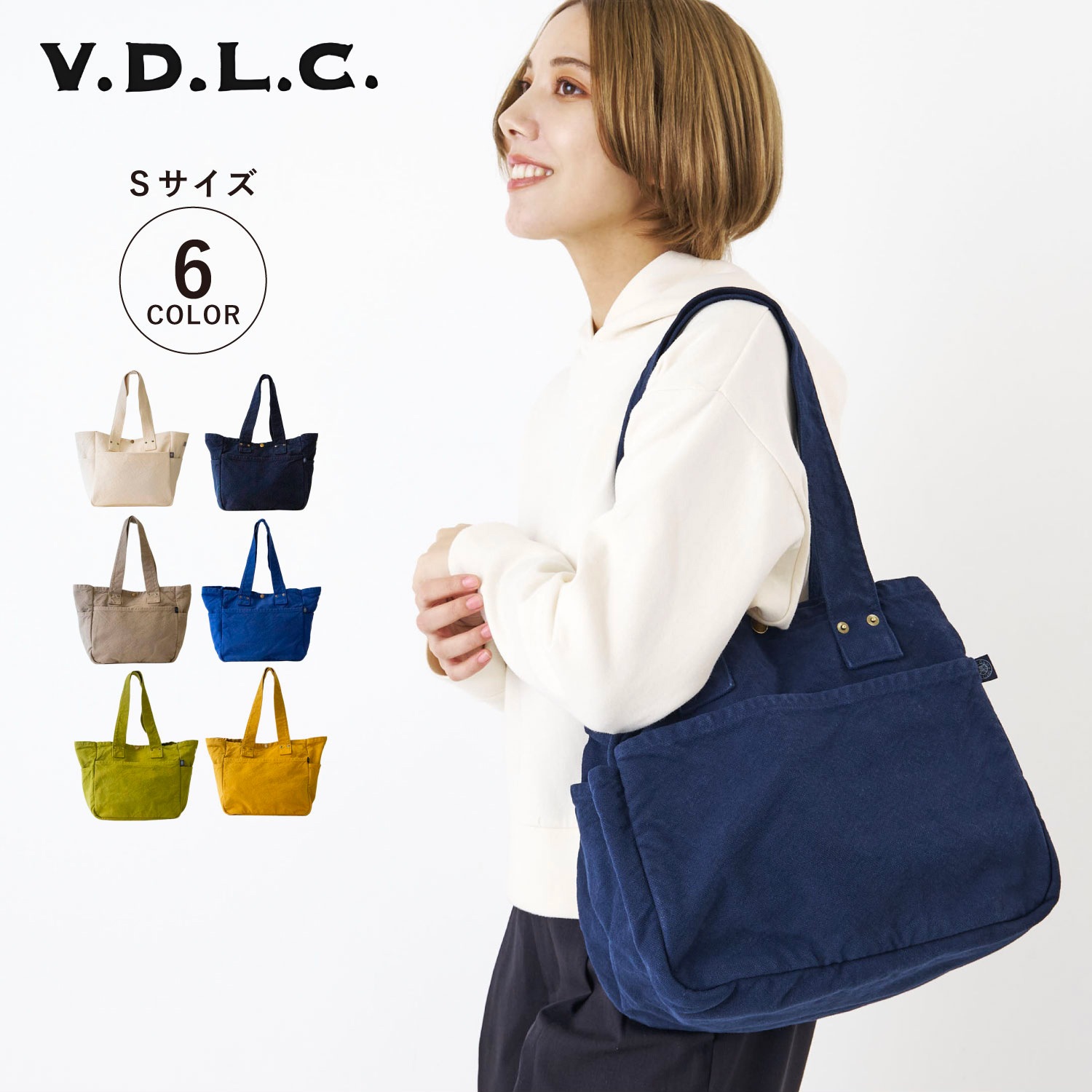 トートバッグ メンズ レディース Sサイズ 大きめ 大容量 WORK TOTE VC-3