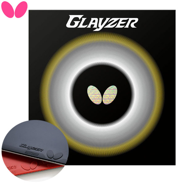 Butterfly バタフライ グレイザー BF-06100 タマス卓球 ラバー