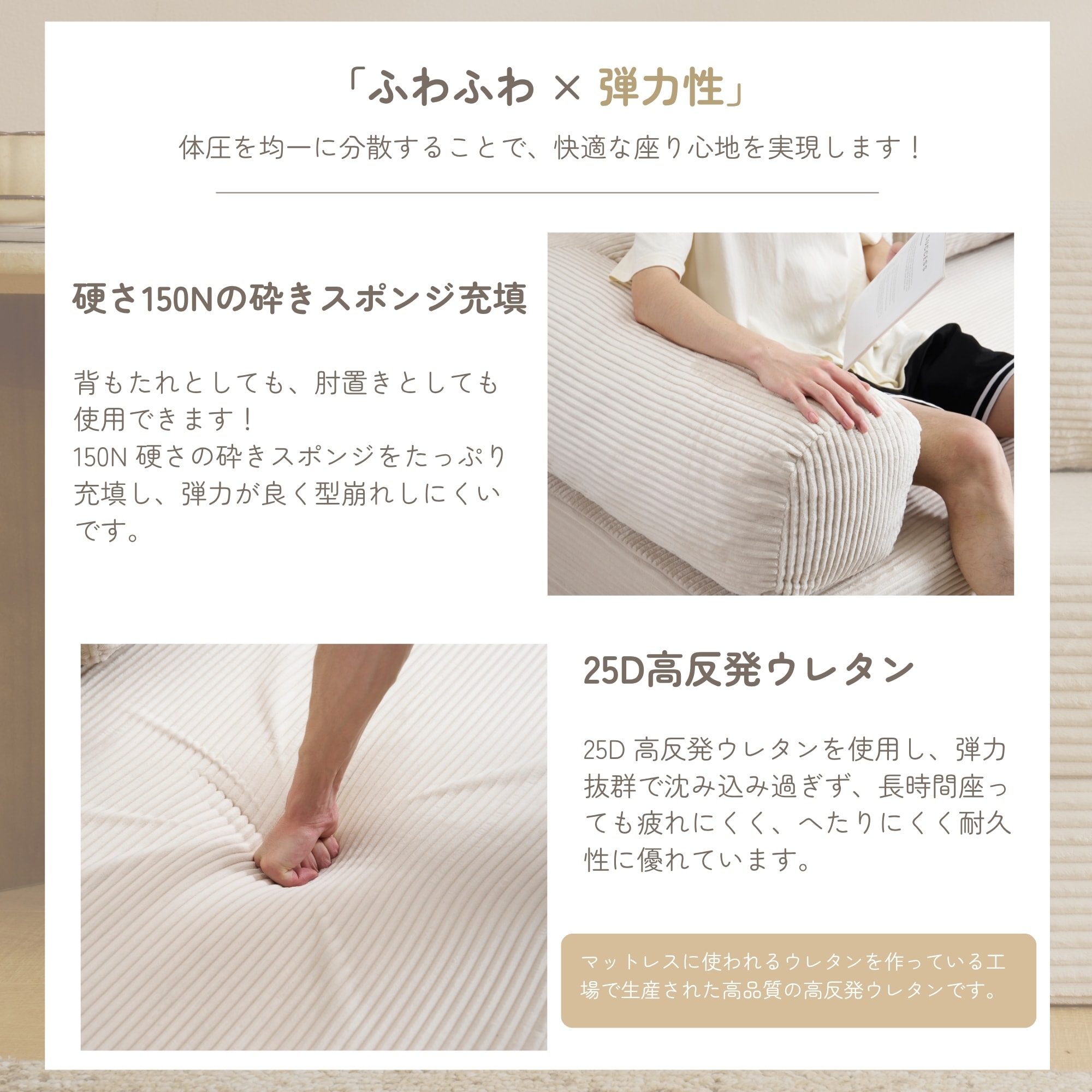 【国内発送】H1089【幅180cm】 ソファベッド 組立て不要 二人掛け 三人掛け フロアソファ コンパクト ローソファ 【二つに分けられるタイプ】 ソファー 1人暮らし 家庭用 マルチに使える ク