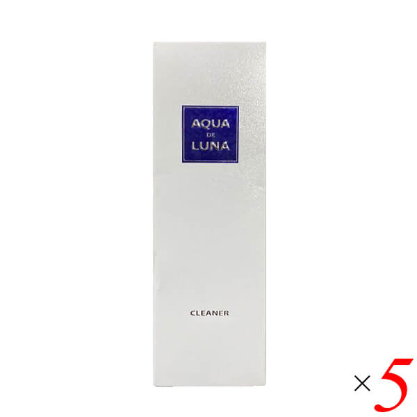 アクア ド ルナ スキンケア クリーナー 50g 5個セット アウラインターナショナル