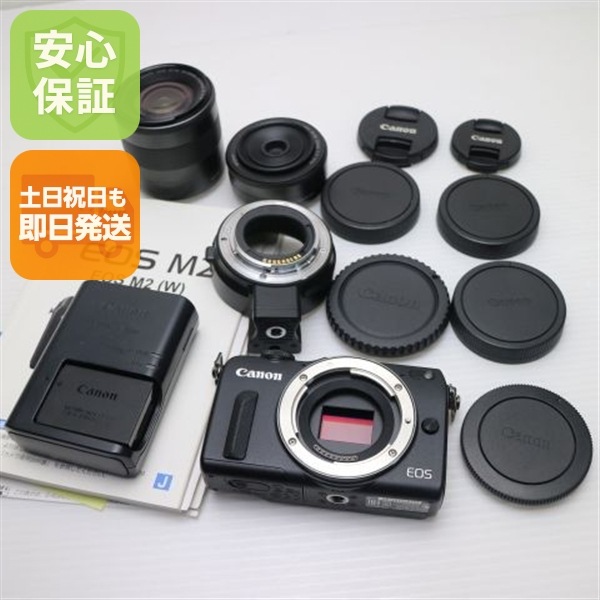 新品同様 EOS M2 ダブルレンズキット ブラック ミラーレス一眼 Canon 172