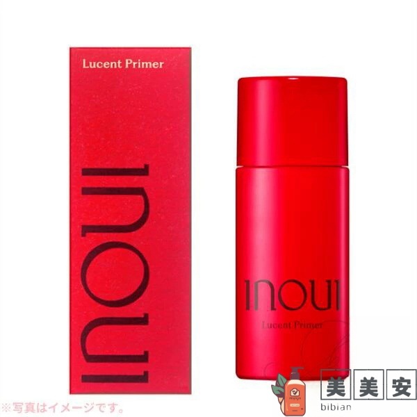 資生堂　ルーセントプライマー 30mL SPF50+ / PA+++ 化粧下地【店頭同様の国内正規品】/メール便