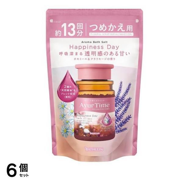 アーユルタイム ハピネスデイ 詰め替え用 520g (約13回分) 6個セット