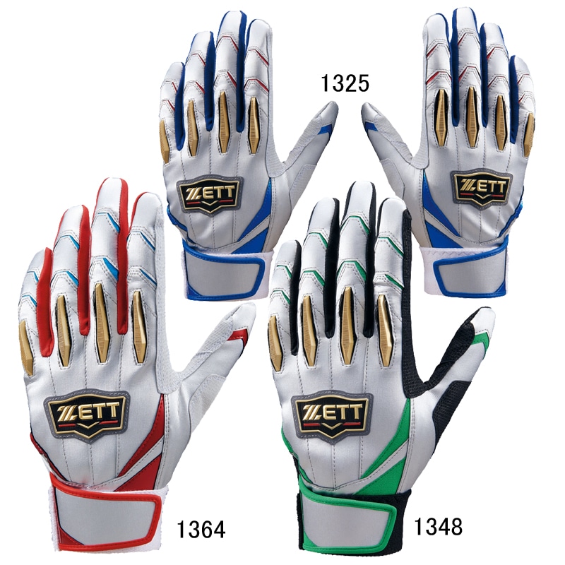 バッティンググラブ(両手用)PROSTATUS 野球 ソフト バッティング バッテ 手袋 グローブ 25SS (BG13011C)