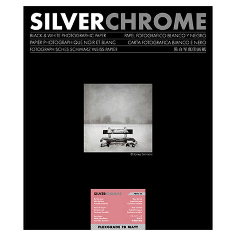 中外写真薬品　SILVERCHROME FLEXGRADE FB Matt シルバークローム フレックスグレード 10x12インチ 25枚入［四切 /25枚 /無光沢］　433535