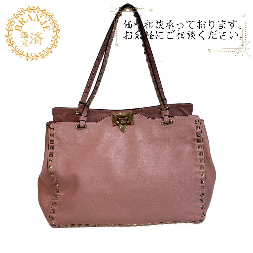 スタッズ レザー トートバッグ ピンク レディース