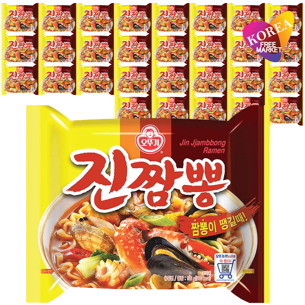 ジンチャンポン 130g 30袋セット / 眞チャンポン 袋麺 韓国ラーメン インスタントラーメン