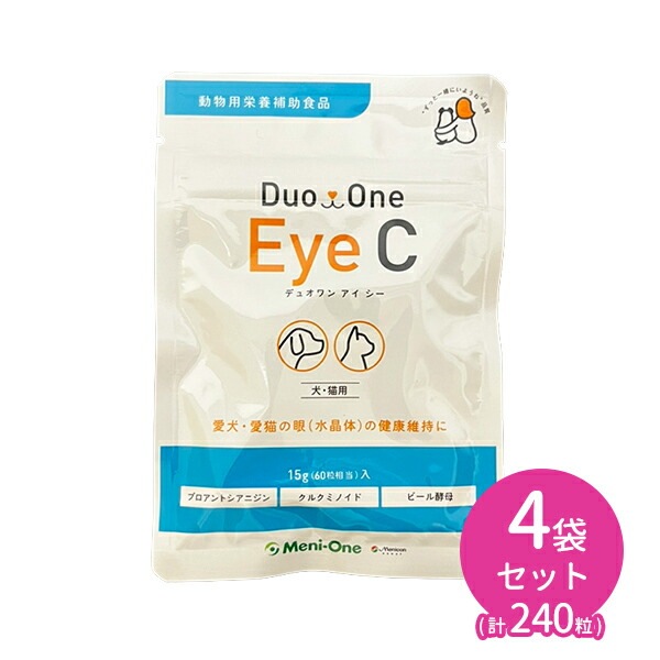 Duo One Eye C (デュオワンアイシー) 犬猫用 60粒 4袋 合計240粒 眼 水晶体 健康維持 サプリメント タブレット 愛犬 愛猫 メニワン