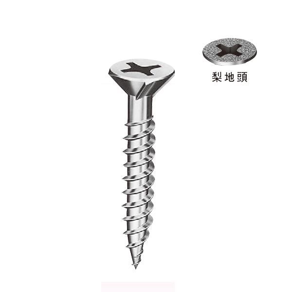 ヤマヒロ 軽天/内装工事用ビス K5-32 3.5x32 フレキ頭 [1000本入]