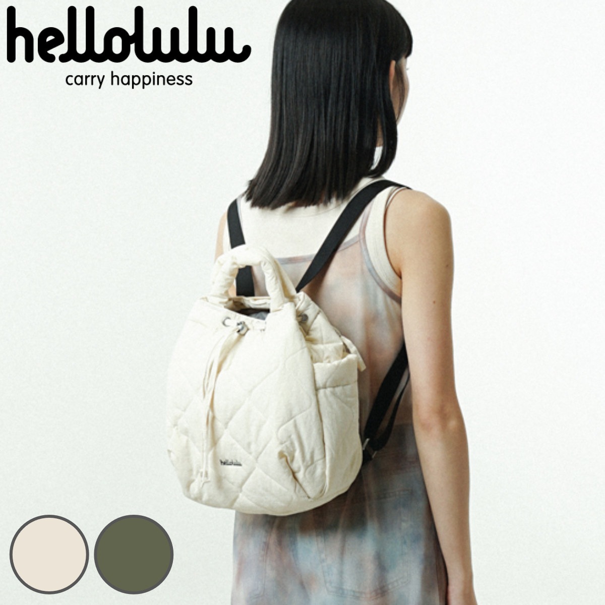 リュック Hellolulu Elle 6L ハロルル リュックサック バッグパック 手提げ トートバッグ 手さげ 2way キルト生地 ポケット キークリップ付き サイドポケット 撥水加工 12,650円