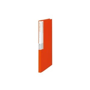 （まとめ）プラス レターファイル FL-101DP TR(×20セット)ファイル