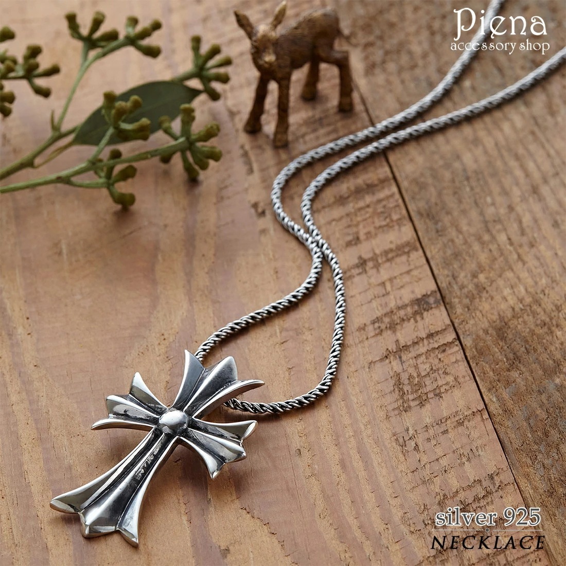 ペンダントネックレス メンズ クロス 十字架 シルバー925製 シンプル クール スタイリッシュ