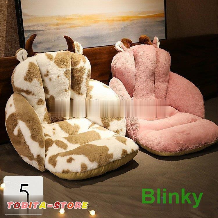 座椅子 おしゃれ 腰痛 コンパクト ハイバック 座布団 クッション かわいい プレゼント ギフト アニマル 大きめ 耳付き